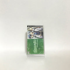 Starry Sky in Summer Portable PlayStation Portable [USED]