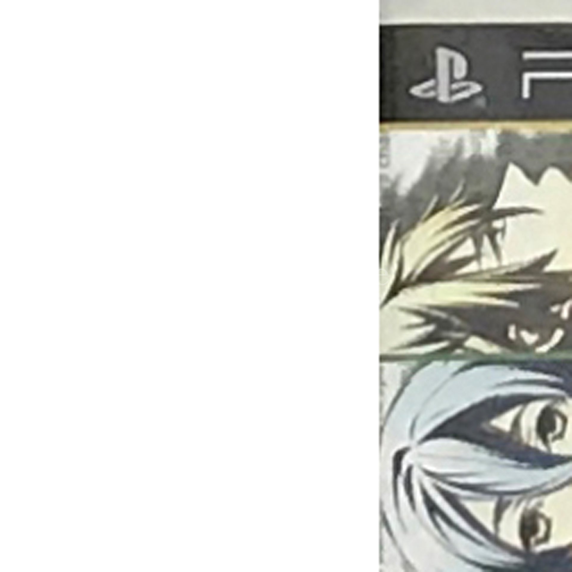 Starry Sky in Summer Portable PlayStation Portable [USED]