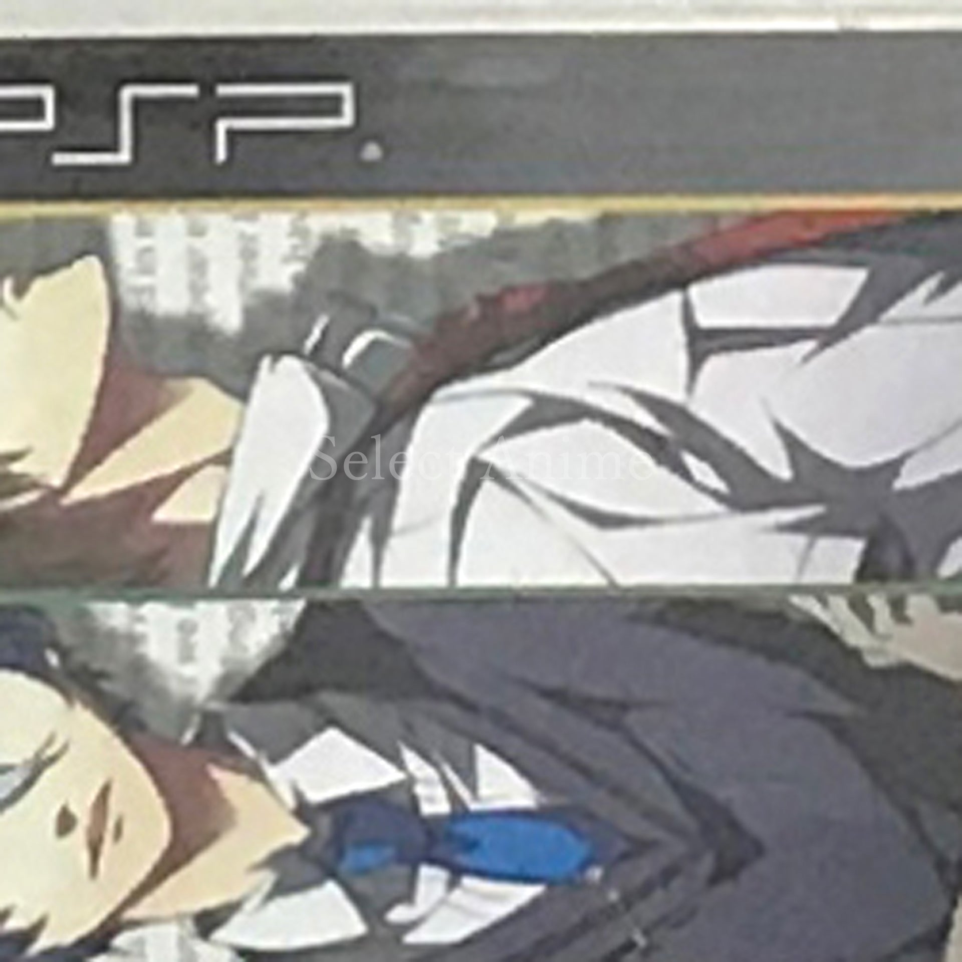 Starry Sky in Summer Portable PlayStation Portable [USED]