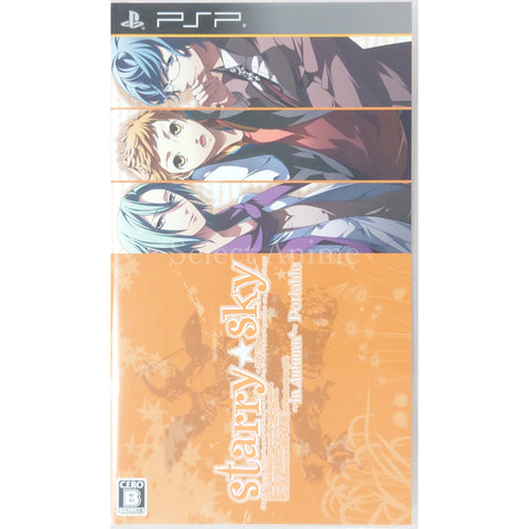 Starry Sky in Autumn Portable PlayStation Portable [USED] — photo 1
