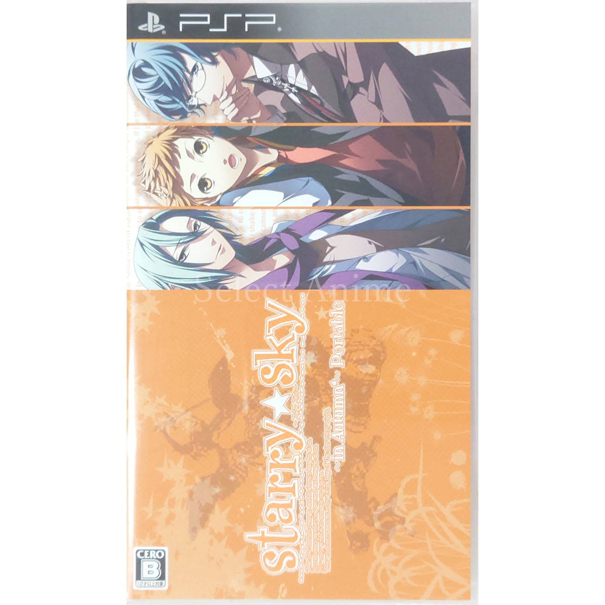 Starry Sky in Autumn Portable PlayStation Portable [USED]