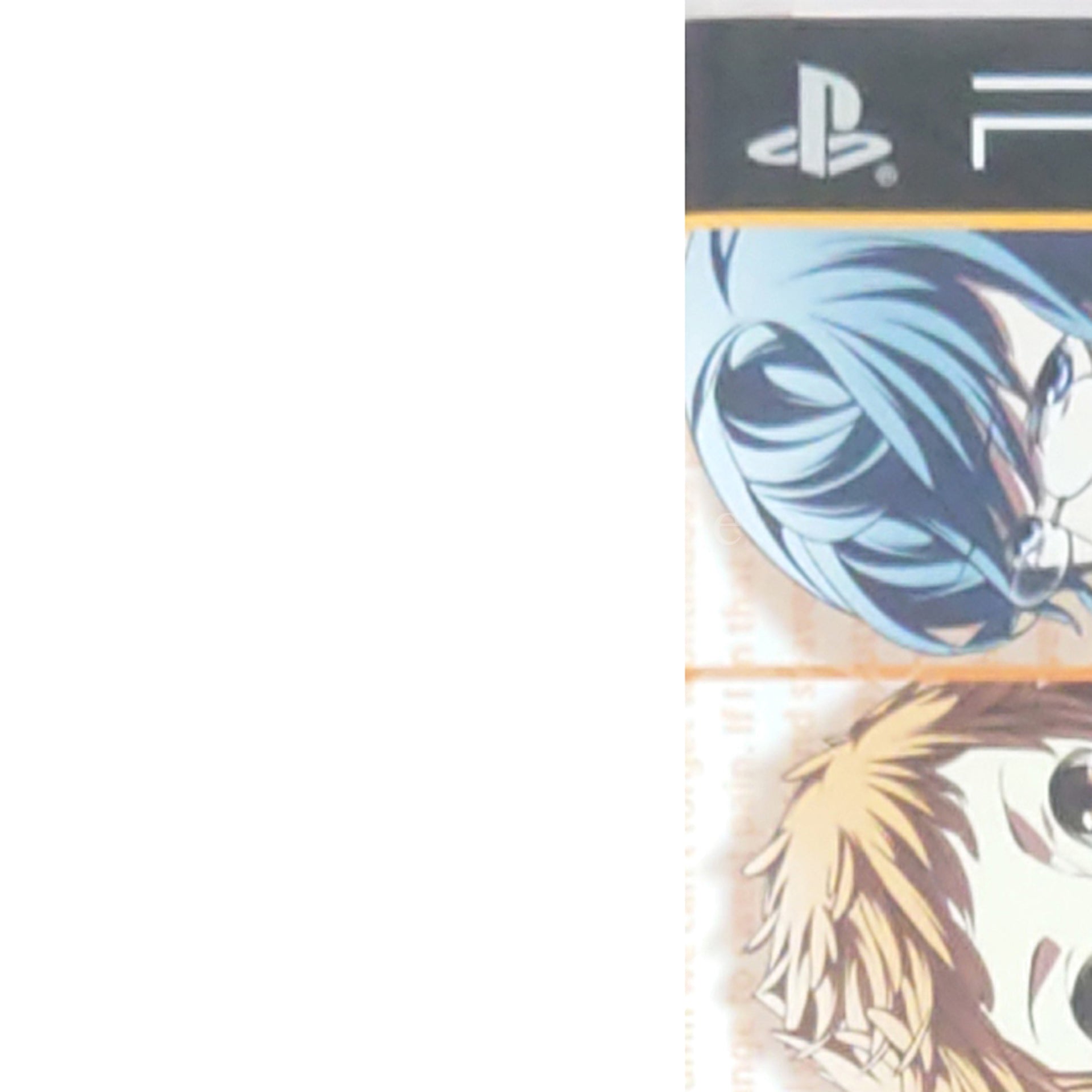 Starry Sky in Autumn Portable PlayStation Portable [USED]