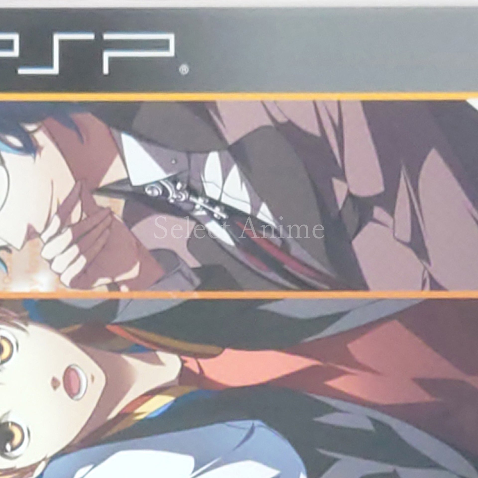 Starry Sky in Autumn Portable PlayStation Portable [USED]