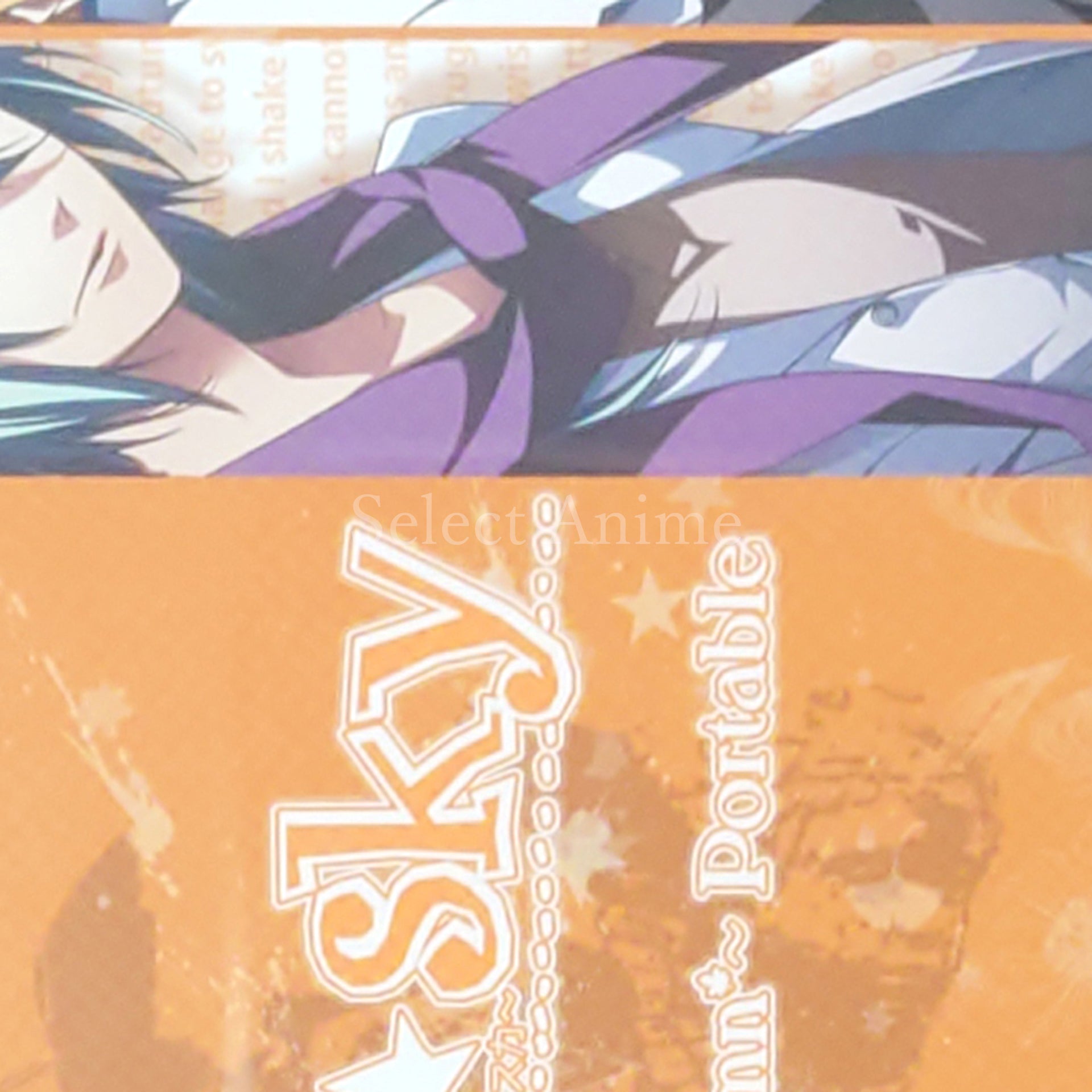 Starry Sky in Autumn Portable PlayStation Portable [USED]