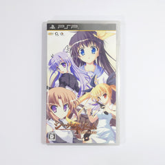 Secret Game Portable PlayStation Portable [USED]