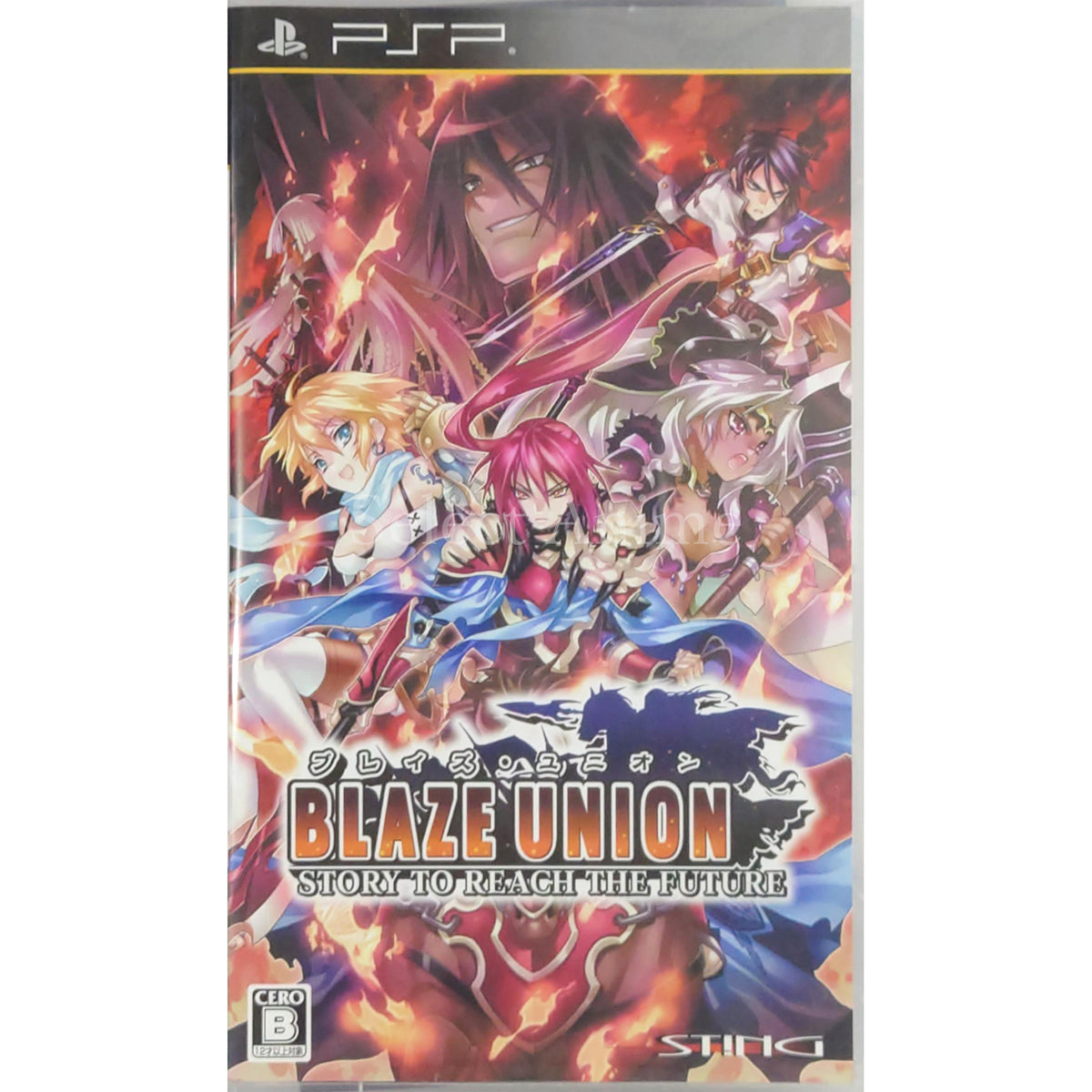 Blaze Union: Story to Reach the Future PlayStation Portable [USED]