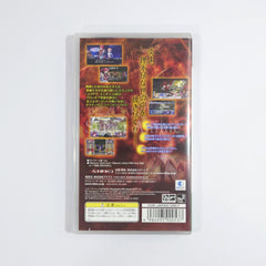 Blaze Union: Story to Reach the Future PlayStation Portable [USED]