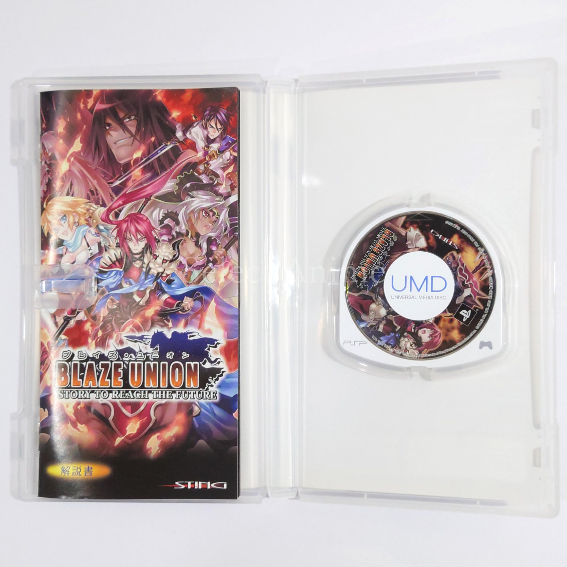 Blaze Union: Story to Reach the Future PlayStation Portable [USED]