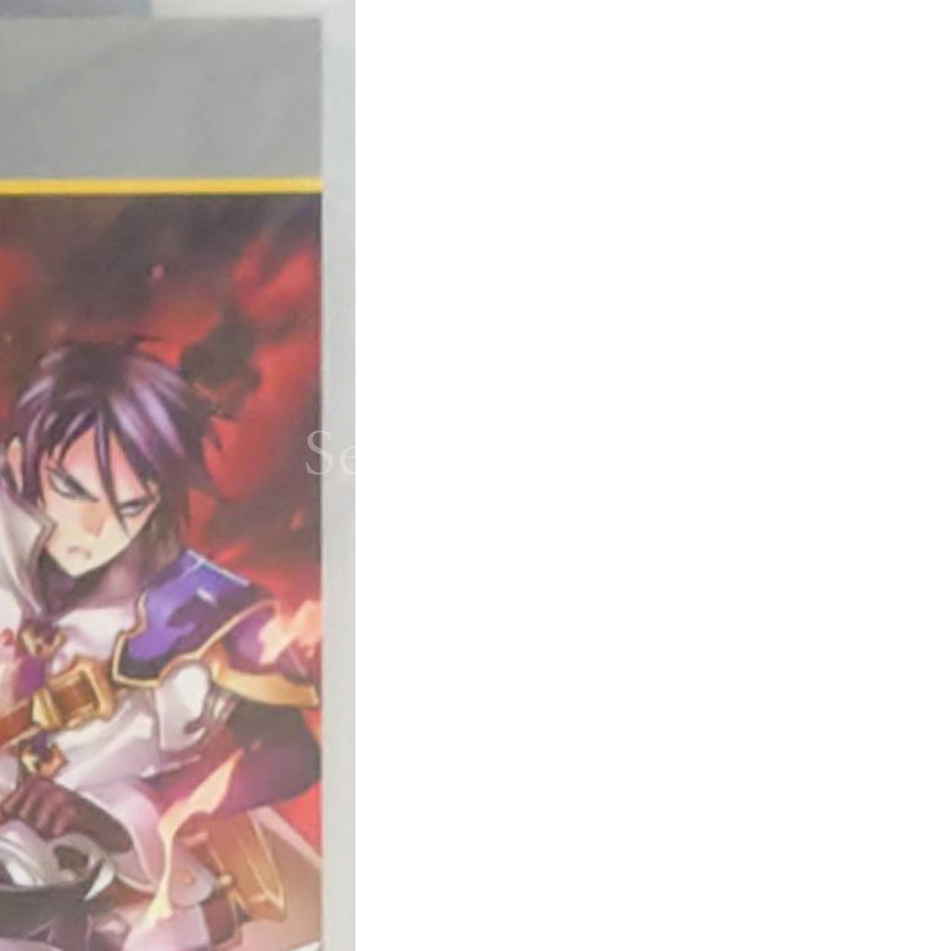 Blaze Union: Story to Reach the Future PlayStation Portable [USED]