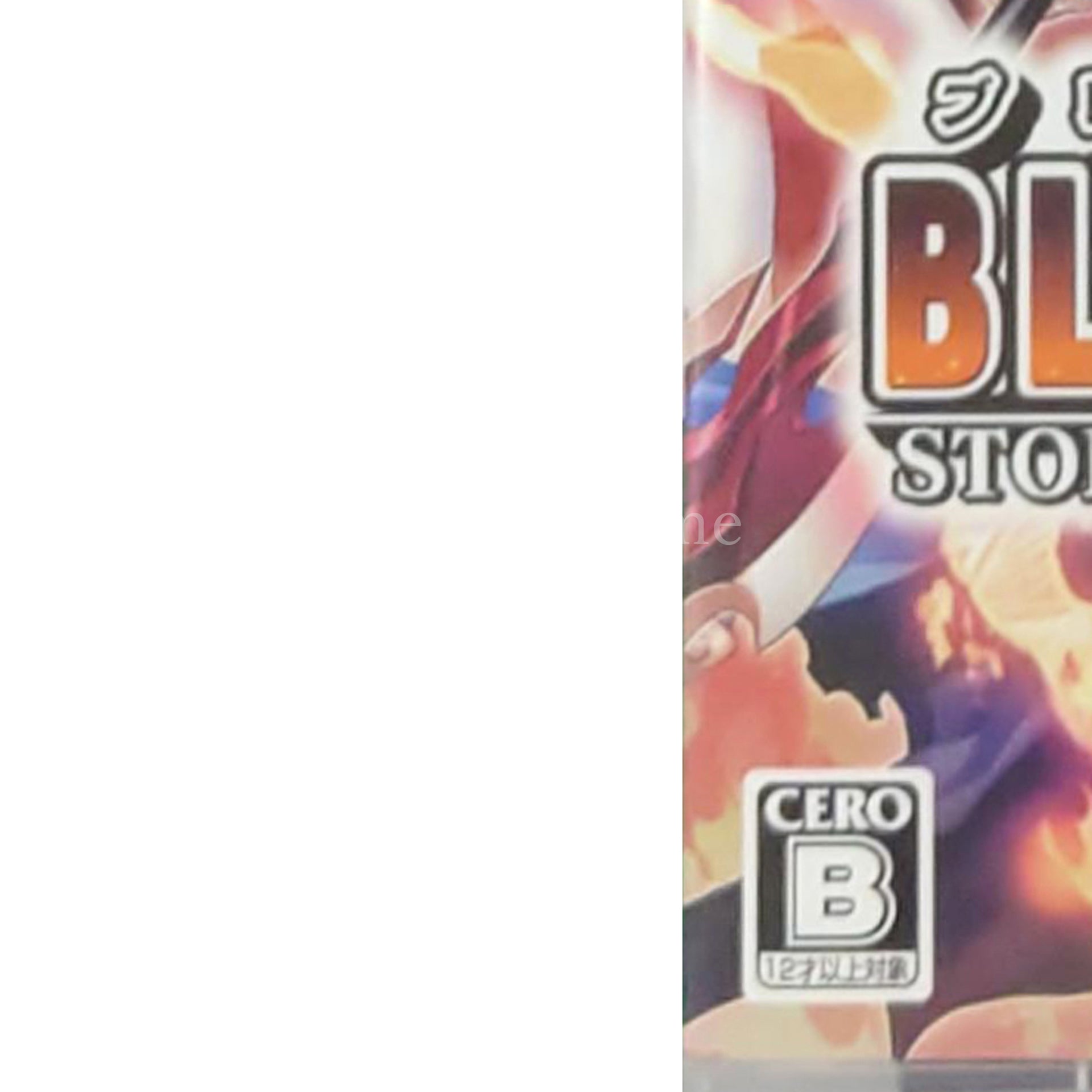 Blaze Union: Story to Reach the Future PlayStation Portable [USED]