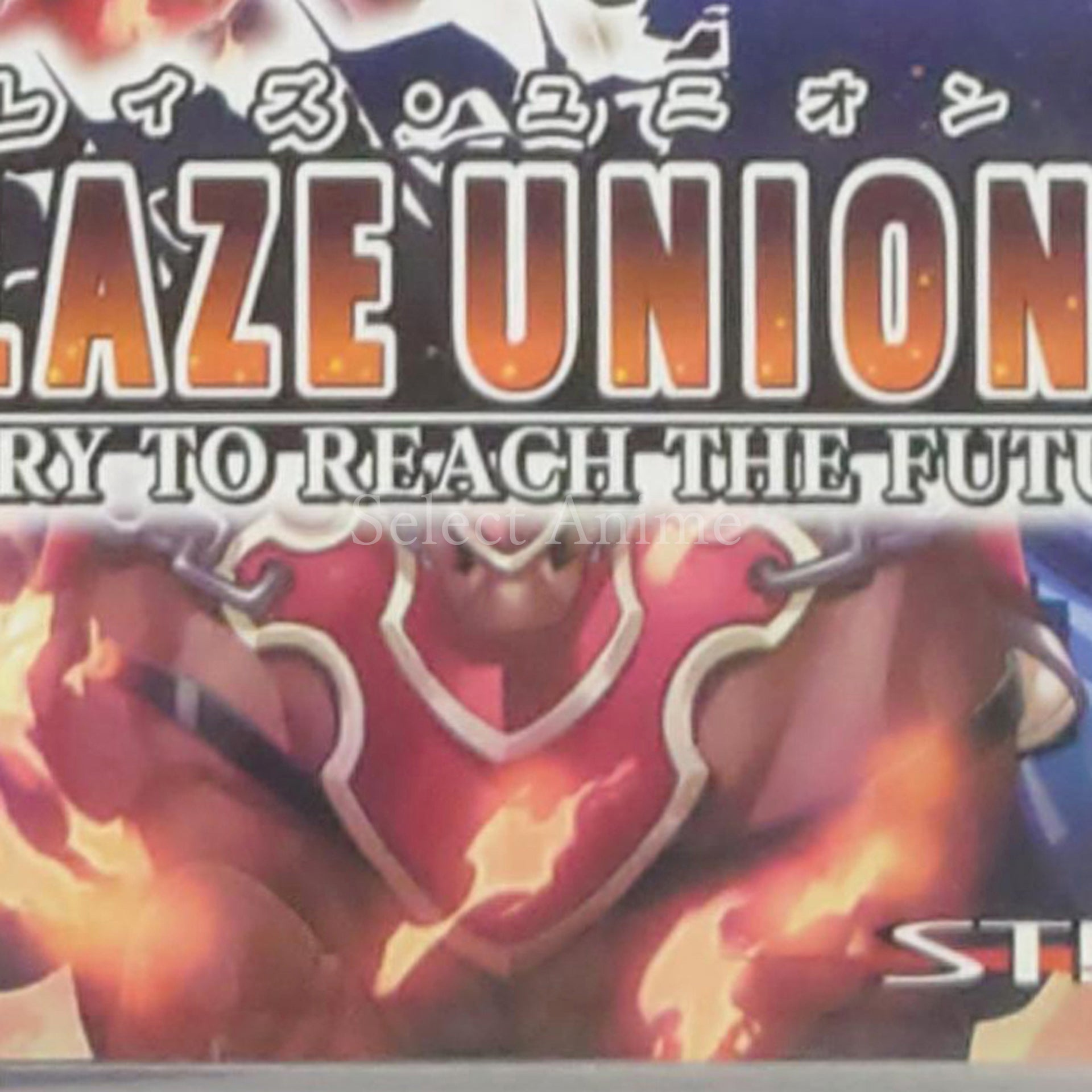 Blaze Union: Story to Reach the Future PlayStation Portable [USED]