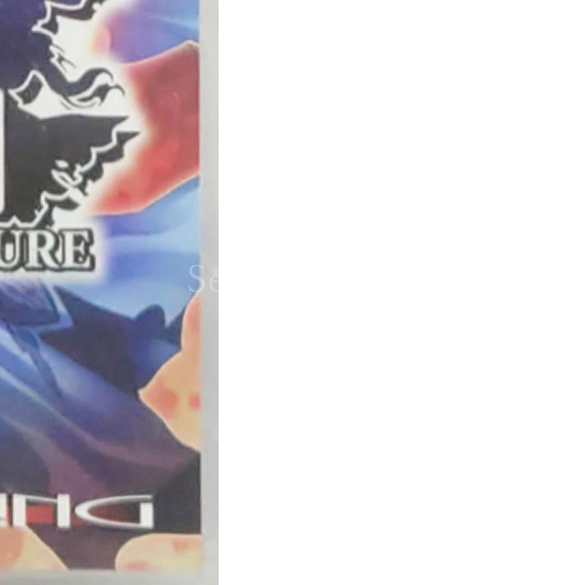 Blaze Union: Story to Reach the Future PlayStation Portable [USED]