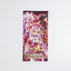 Shin Koihime Musou: Otome Ryoran Sangokushi Engi Wu Hen PlayStation Portable [USED]