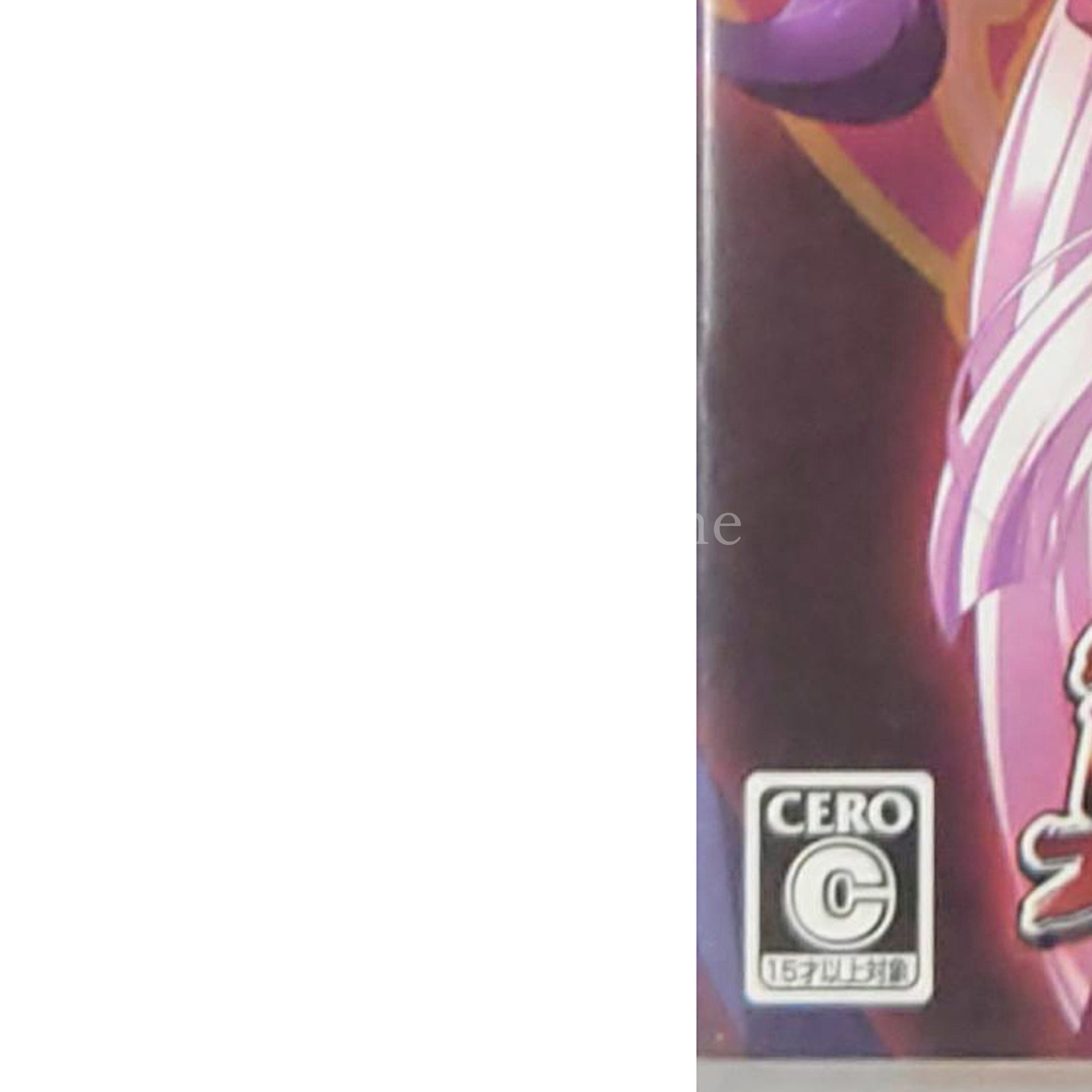 Shin Koihime Musou: Otome Ryoran Sangokushi Engi Wu Hen PlayStation Portable [USED]