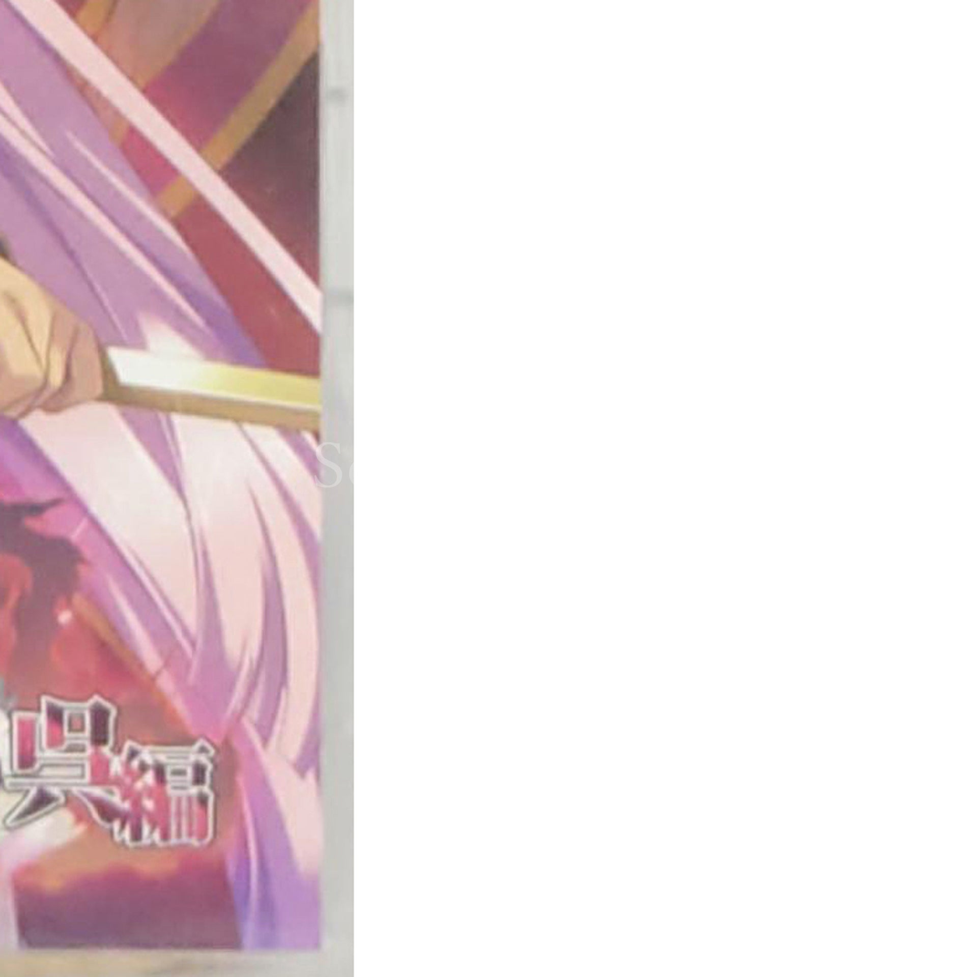Shin Koihime Musou: Otome Ryoran Sangokushi Engi Wu Hen PlayStation Portable [USED]