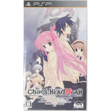 Chaos;Head Noah PlayStation Portable [USED]