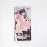 Chaos;Head Noah PlayStation Portable [USED]