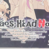 Chaos;Head Noah PlayStation Portable [USED]