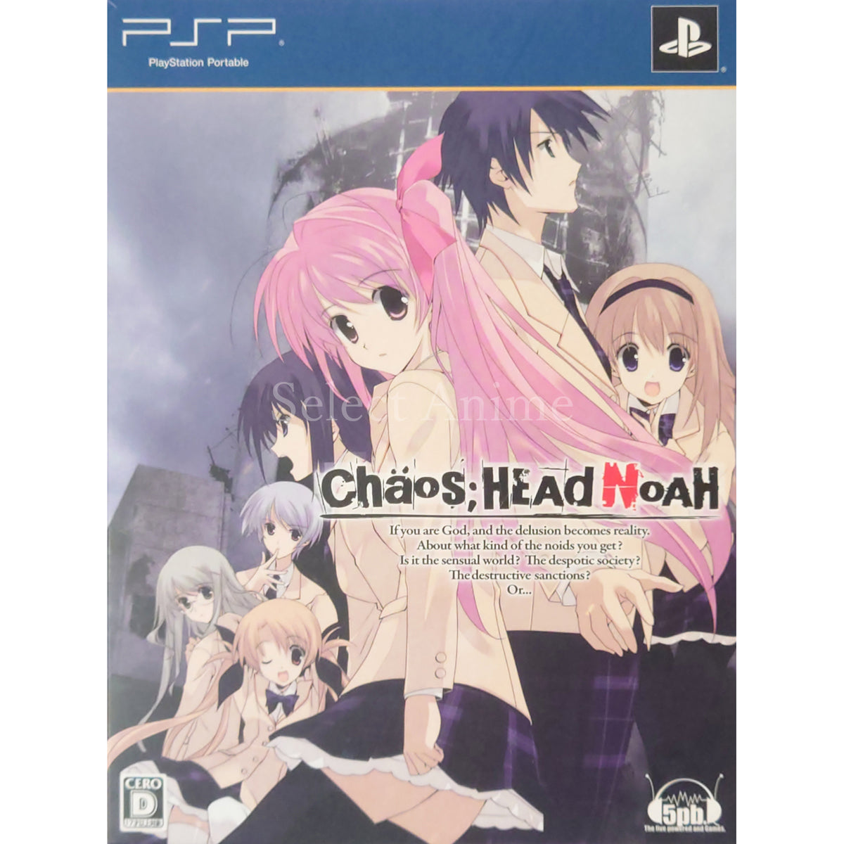 Chaos;Head Noah Limited Edition PlayStation Portable [USED]