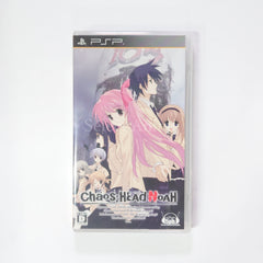 Chaos;Head Noah Limited Edition PlayStation Portable [USED]