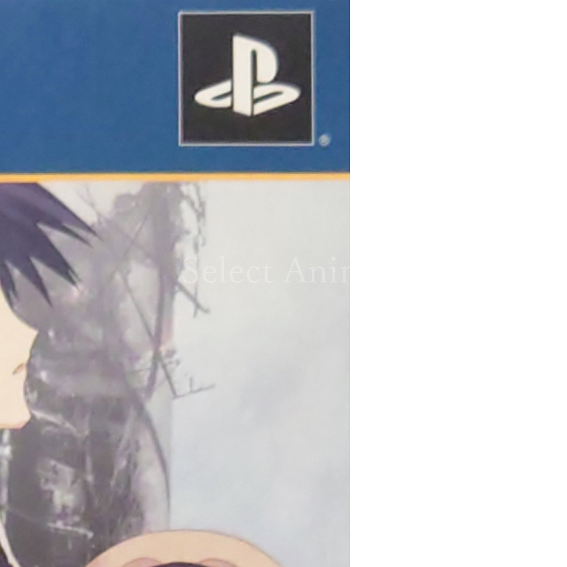 Chaos;Head Noah Limited Edition PlayStation Portable [USED]