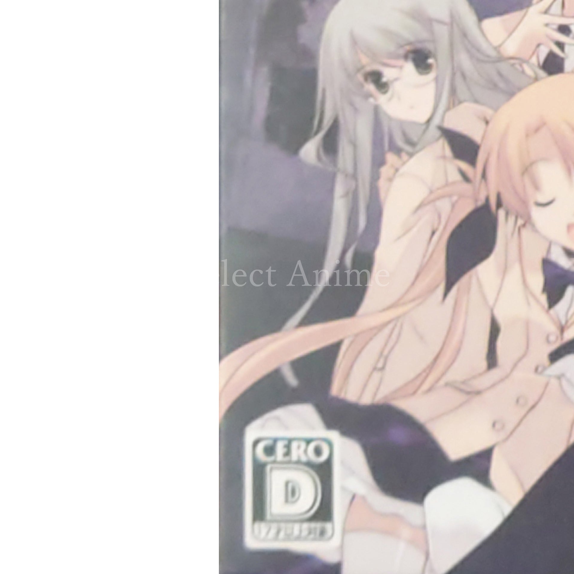 Chaos;Head Noah Limited Edition PlayStation Portable [USED]