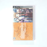 Starry Sky in Autumn Portable Limited Edition PlayStation Portable [USED]