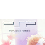 Starry Sky in Autumn Portable Limited Edition PlayStation Portable [USED]