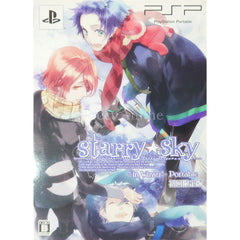 Starry Sky in Winter Portable First Limited Edition PlayStation Portable [USED]