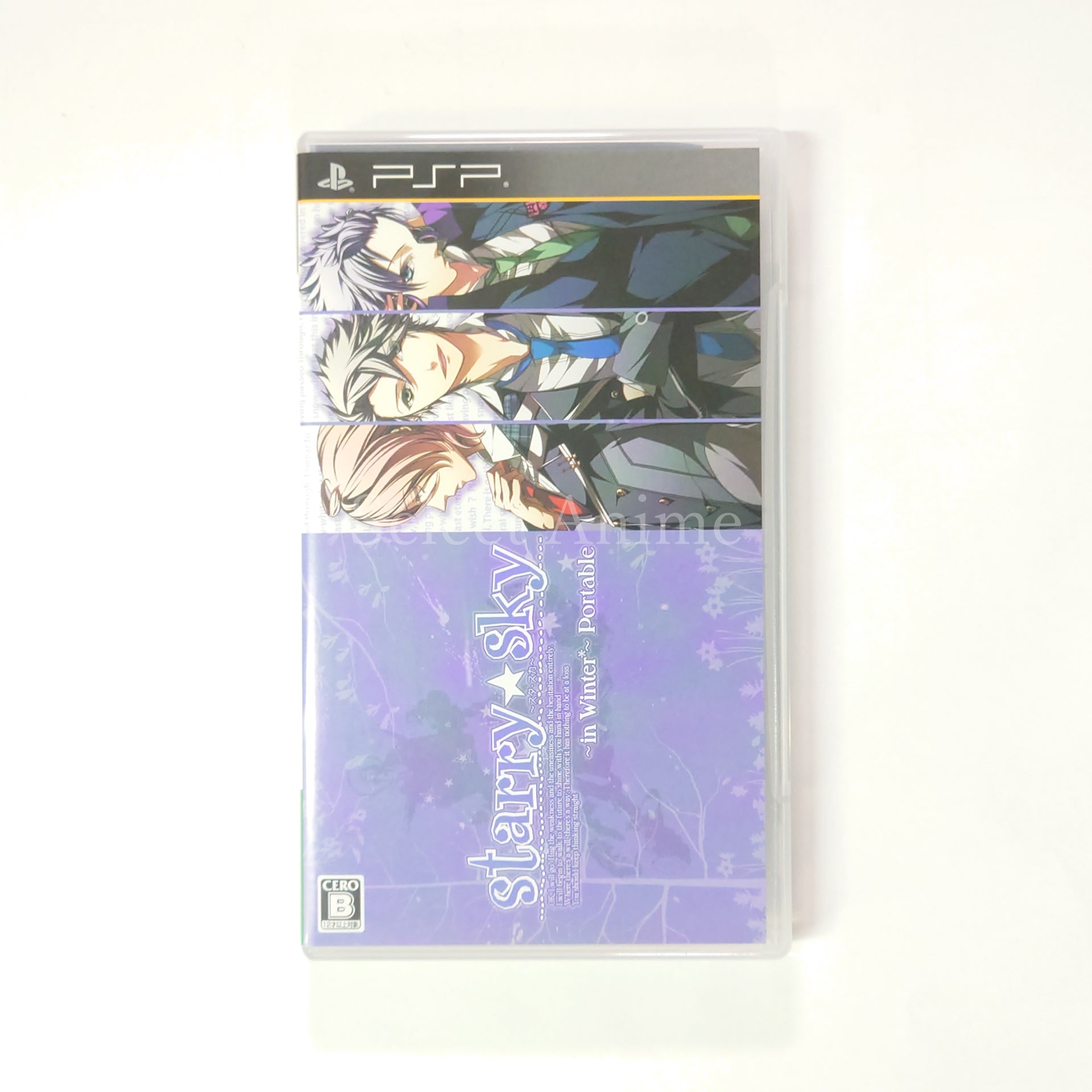 Starry Sky in Winter Portable First Limited Edition PlayStation Portable [USED]