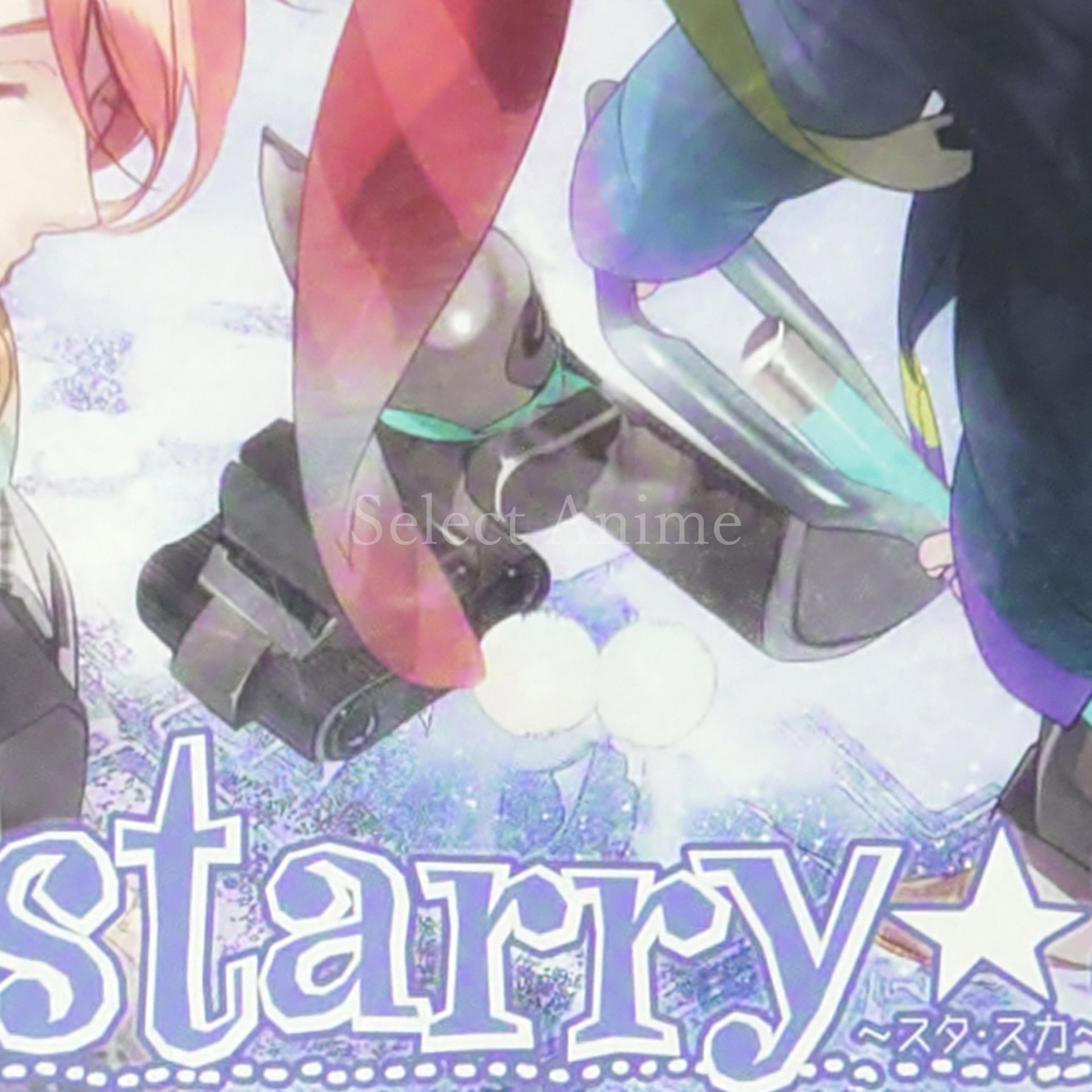Starry Sky in Winter Portable First Limited Edition PlayStation Portable [USED]
