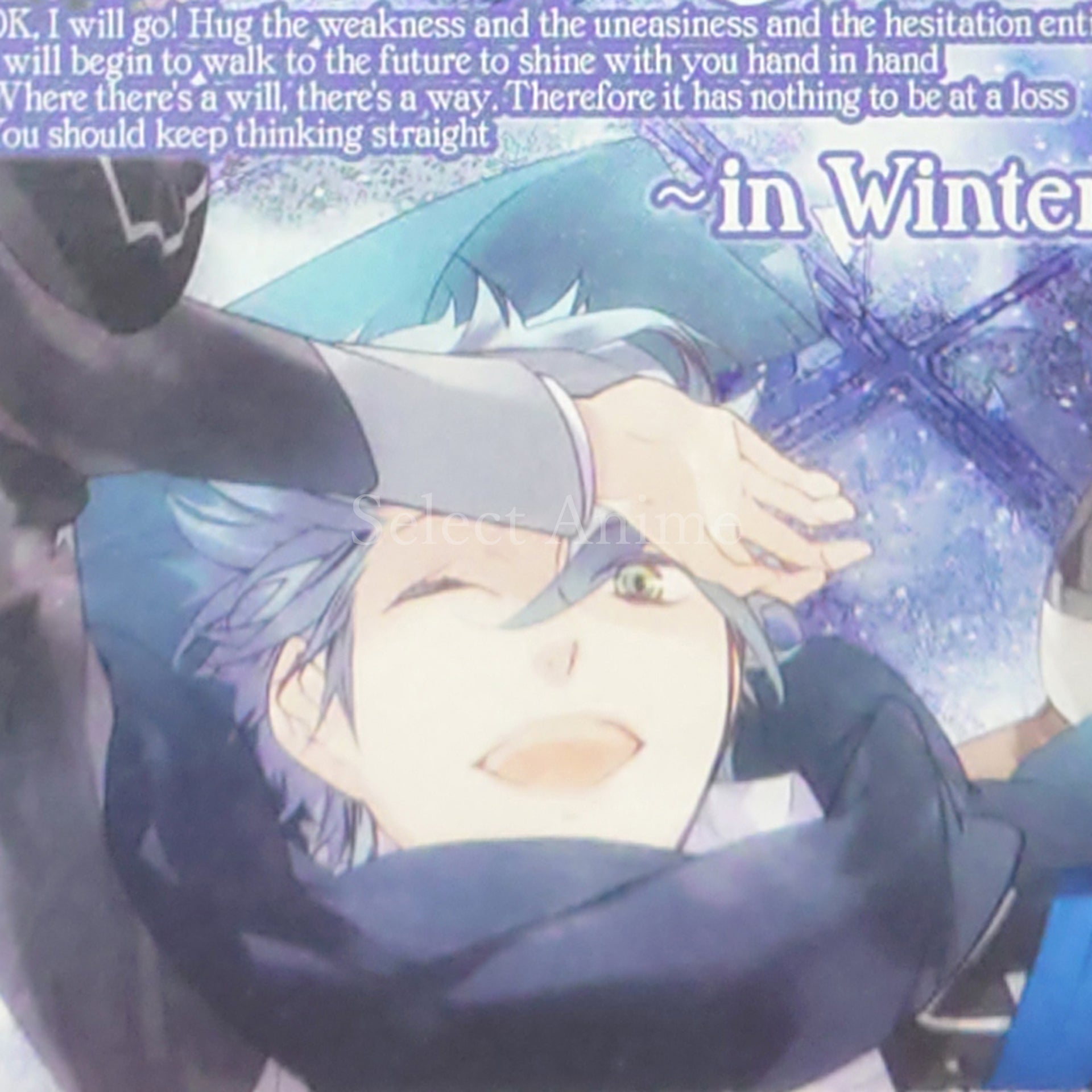 Starry Sky in Winter Portable First Limited Edition PlayStation Portable [USED]