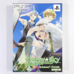 Starry Sky in Summer Portable First Limited Edition PlayStation Portable [USED]