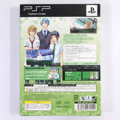 Starry Sky in Summer Portable First Limited Edition PlayStation Portable [USED]