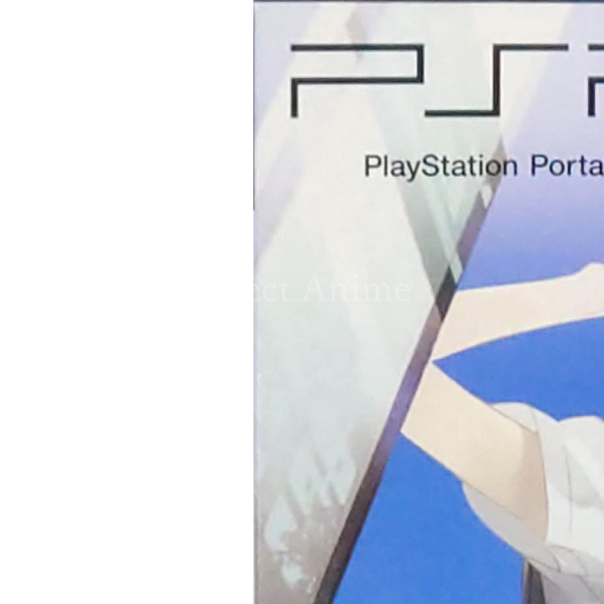 Starry Sky in Summer Portable First Limited Edition PlayStation Portable [USED]