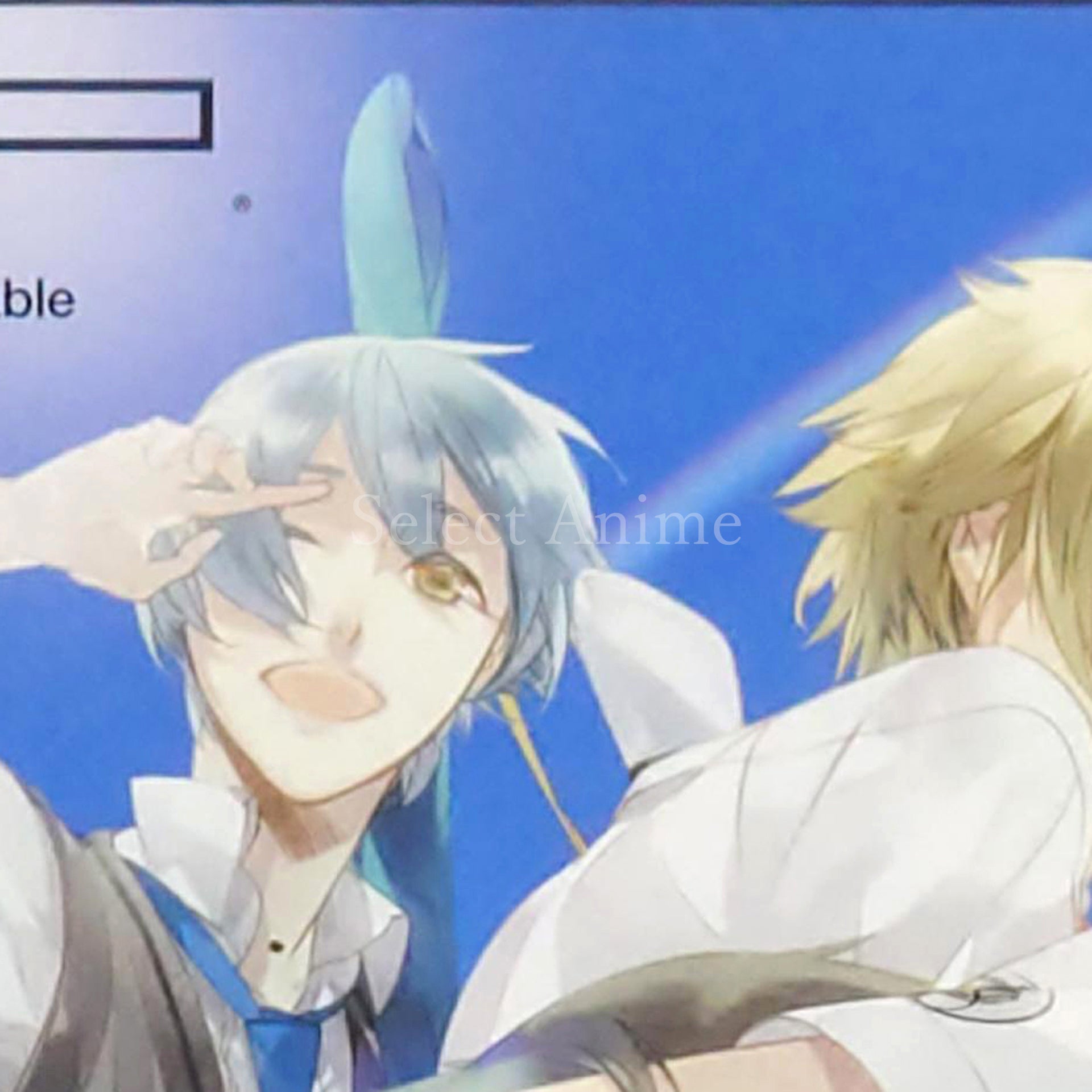 Starry Sky in Summer Portable First Limited Edition PlayStation Portable [USED]