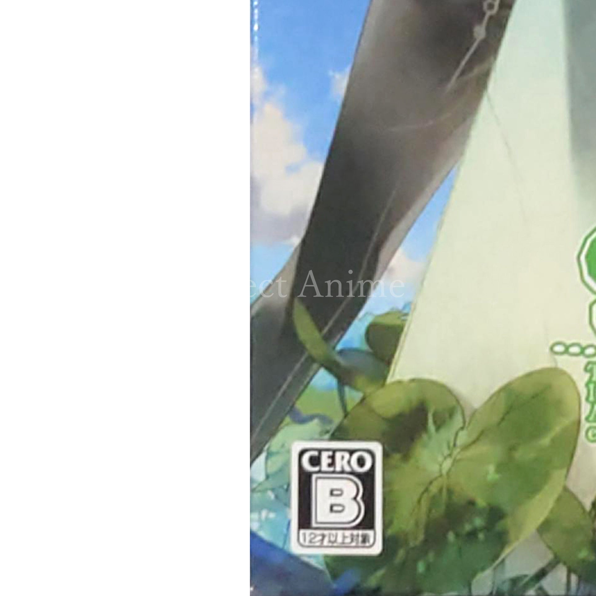 Starry Sky in Summer Portable First Limited Edition PlayStation Portable [USED]