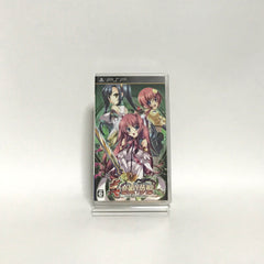 Shin Koihime Musou: Otome Ryoran Sangokushi Engi Shun Hen PlayStation Portable [USED]