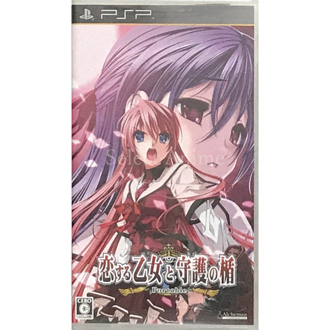 Koisuru Otome to Shugo no Tate Portable PlayStation Portable [USED] — photo 1