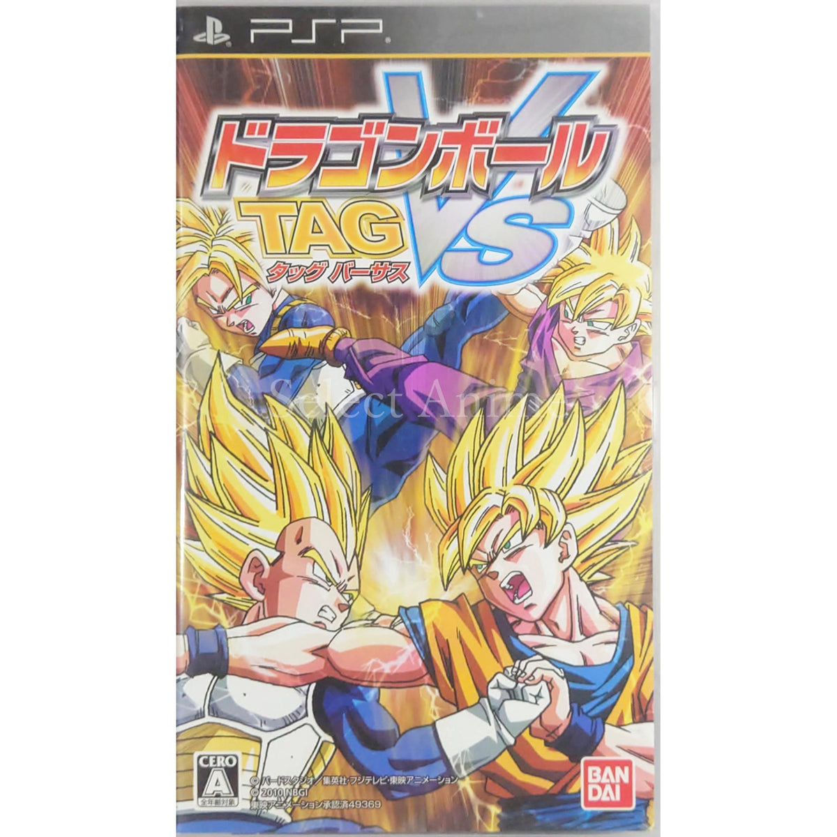 Dragon Ball Z: Tenkaichi Tag Team PlayStation Portable [USED]