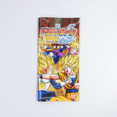 Dragon Ball Z: Tenkaichi Tag Team PlayStation Portable [USED]