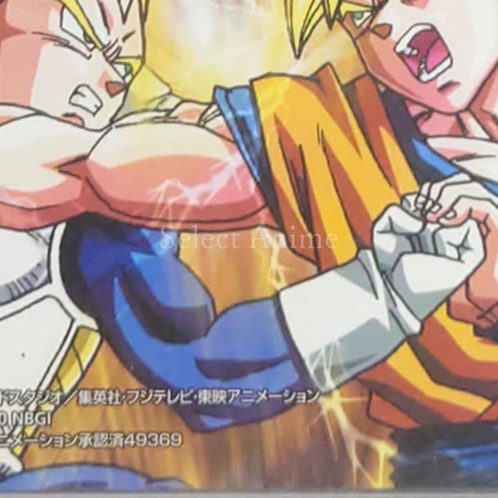 Dragon Ball Z: Tenkaichi Tag Team PlayStation Portable [USED]