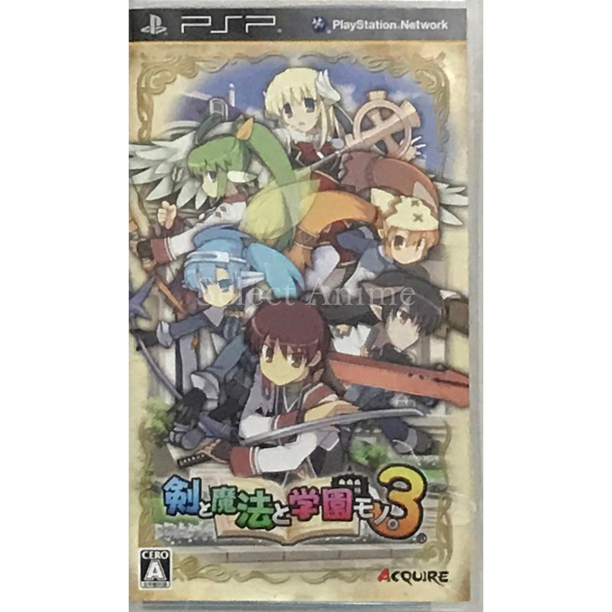 Class of Heroes 3 PlayStation Portable [USED]