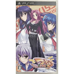 Tsuyokiss: Nigakki Portable PlayStation Portable [USED]