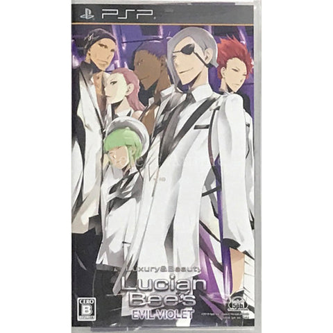 Lucian Bee's Evil Violet PlayStation Portable [USED] — photo 1