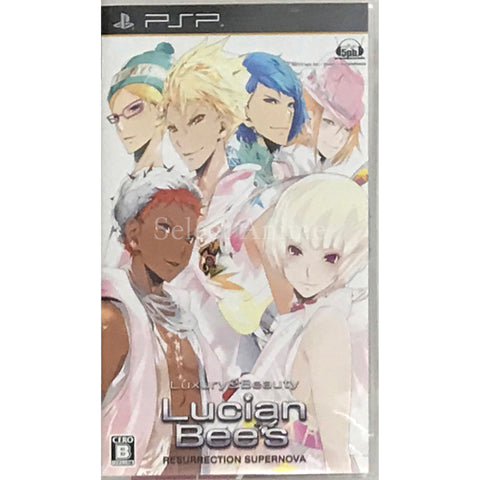 Lucian Bee's Resurrection Supernova PlayStation Portable [USED] — photo 1