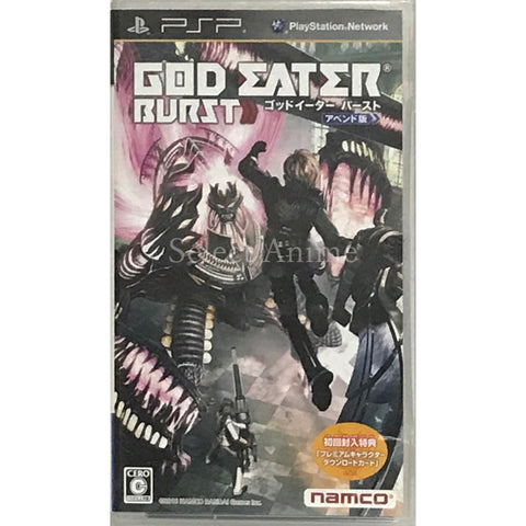 God Eater Burst Append Ver. PlayStation Portable [USED] — photo 1
