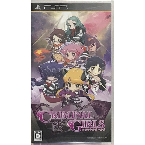 Criminal Girls PlayStation Portable [USED] — photo 1