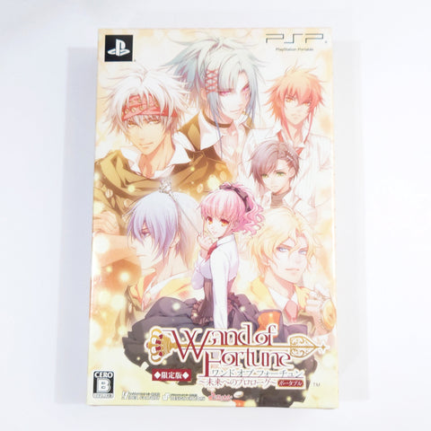 Wand of Fortune: Mirai e no Prologue Portable Limited Edition PlayStation Portable [USED] — photo 1
