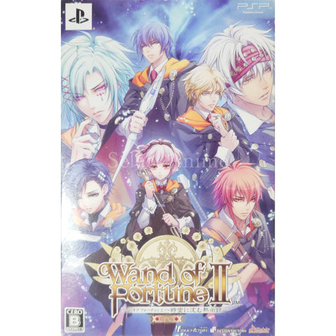 Wand of Fortune 2: Jikuu ni Shizumu Mokushiroku Limited Edition PlayStation Portable [USED] — photo 1